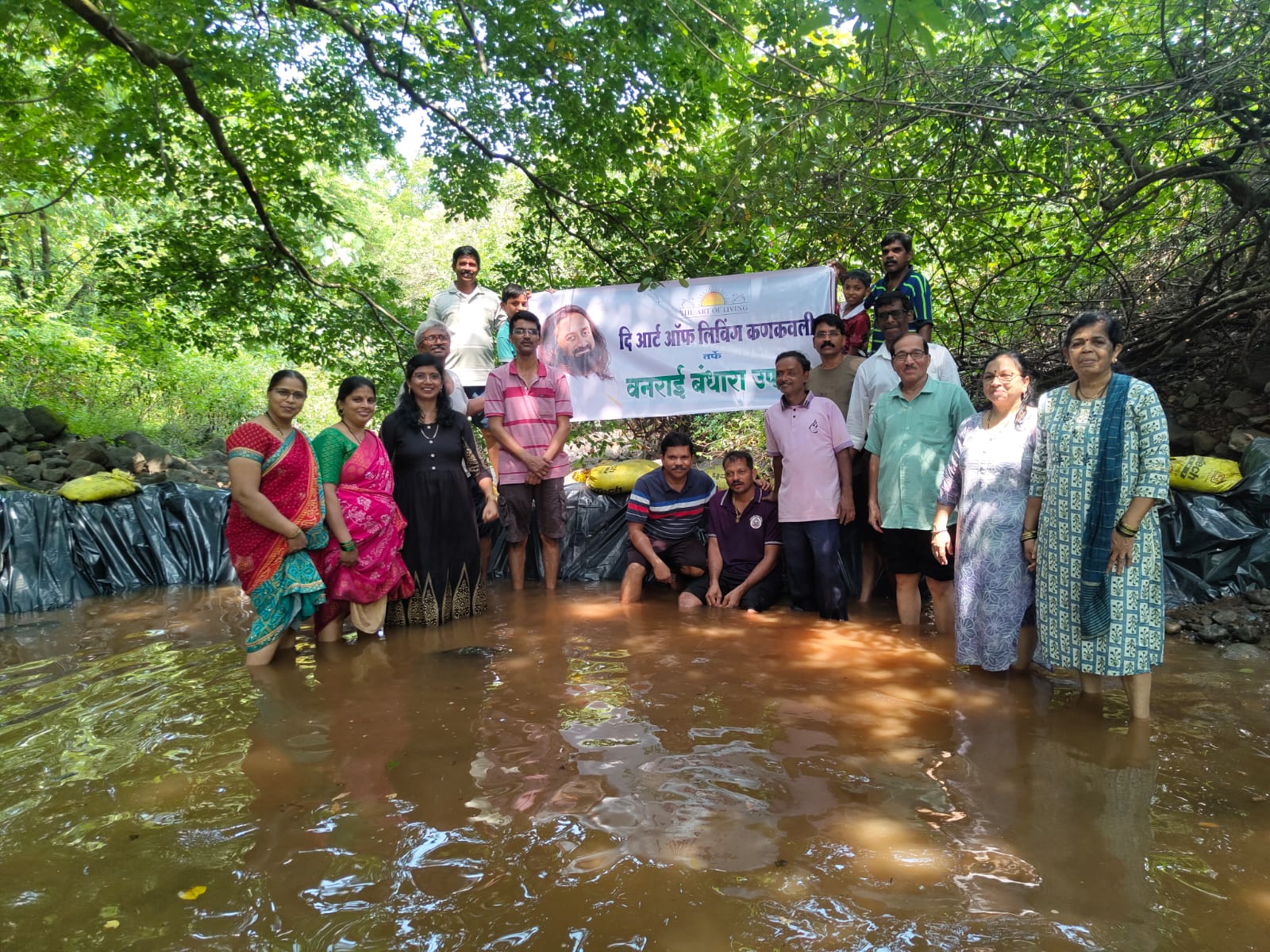 घोटगे येथे आर्ट ऑफ लिव्हिंग परिवाराच्या पुढाकारातून तिसरा वनराई बंधारा